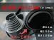 布入天然ゴム板（ＮＲ）１Ｐ（プライ）黒 A65 4t （厚）x 100mm（幅） x 100mm（長さ）切板１枚〜１０枚までご希望の枚数でお買い求め出来ます