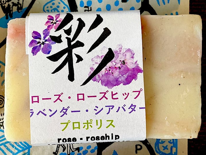 つむぎ舎せっけん(彩)