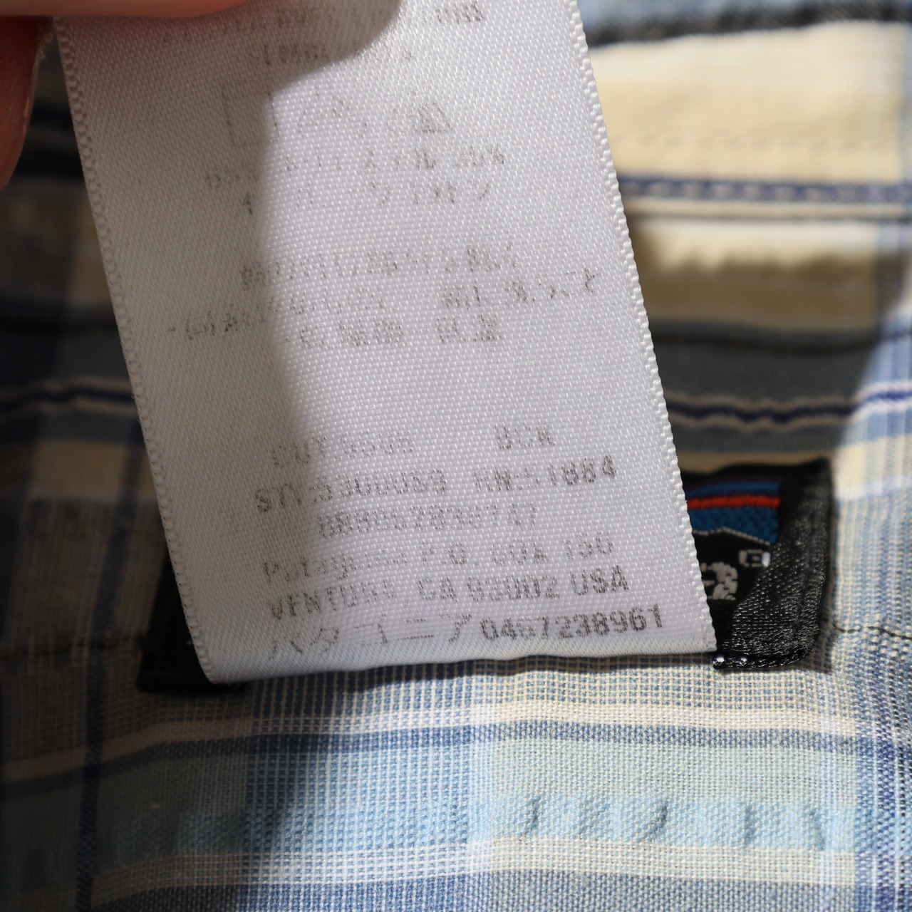 美品 M 09年 Puckerware Shirt Patagonia パッカーウェアシャツ パタゴニア  シアサッカー