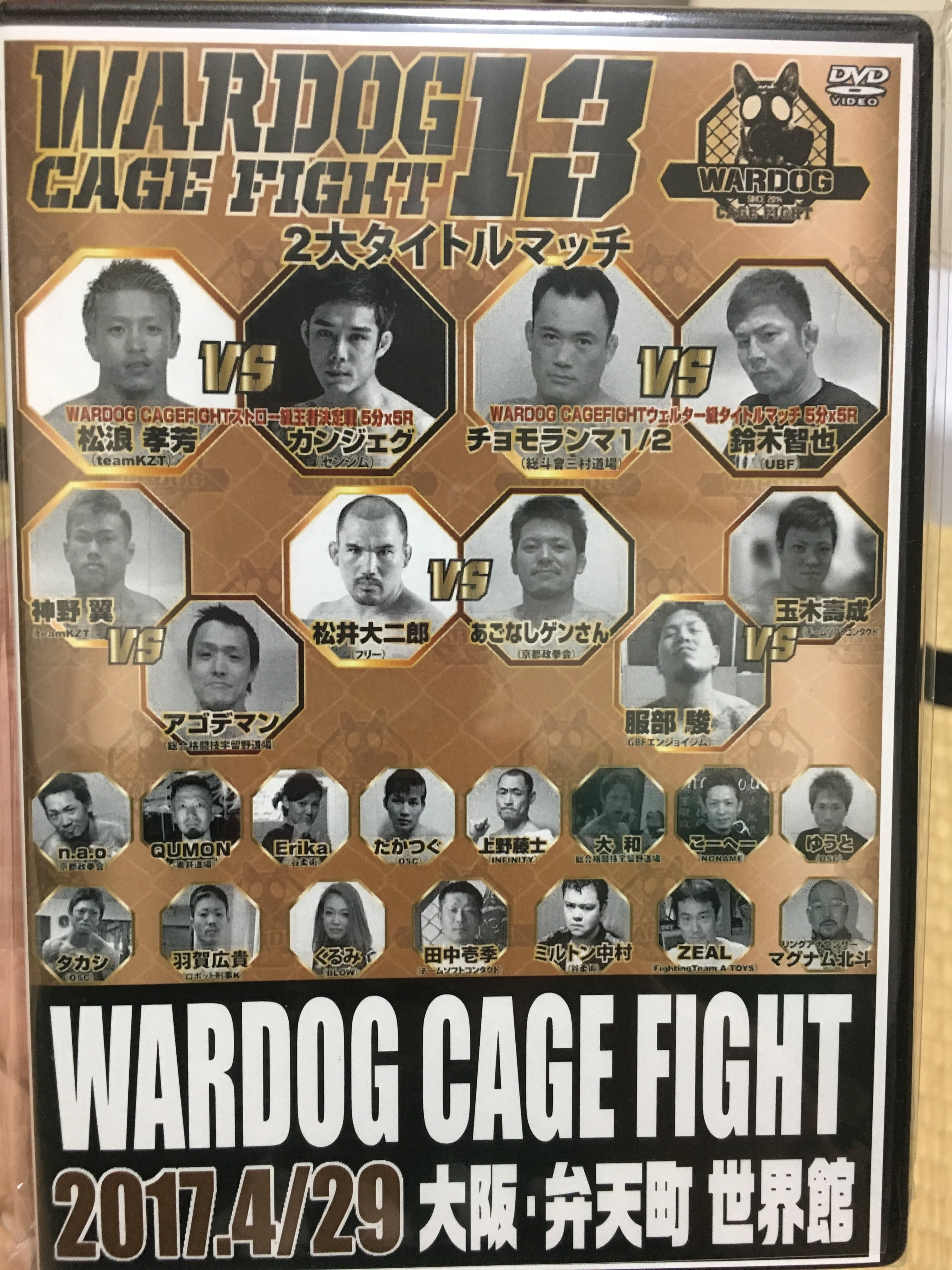 b45bdf9b1205749d733620bb3bee82