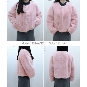 ファー ジャケット ふわふわ 秋冬 アウター レディース 韓国 きれいめ 大人 かわいい おしゃれ カジュアル 通勤 通学 暖かい 羽織り 上品 大人可愛い 大人女子