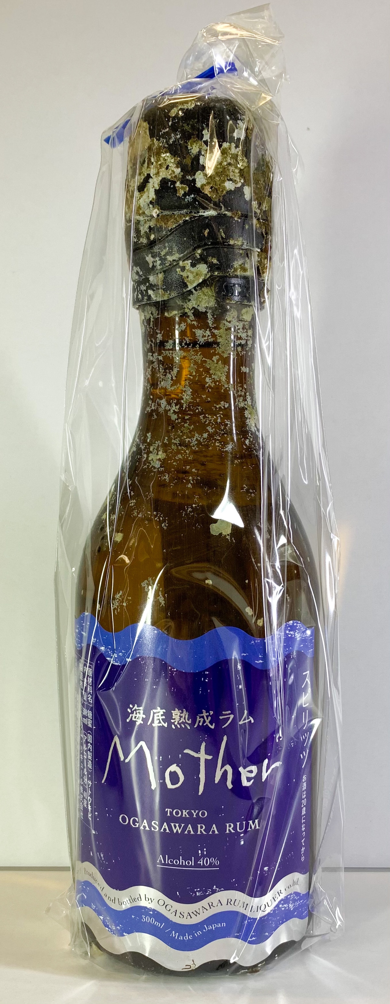 ラム酒 寝返ら Import 46% Moon デメララ 