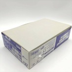 HG 1/144 ガンダムTR-1 (アドバンスド・ヘイズル)＆ガンダムTR-6用拡張パーツ