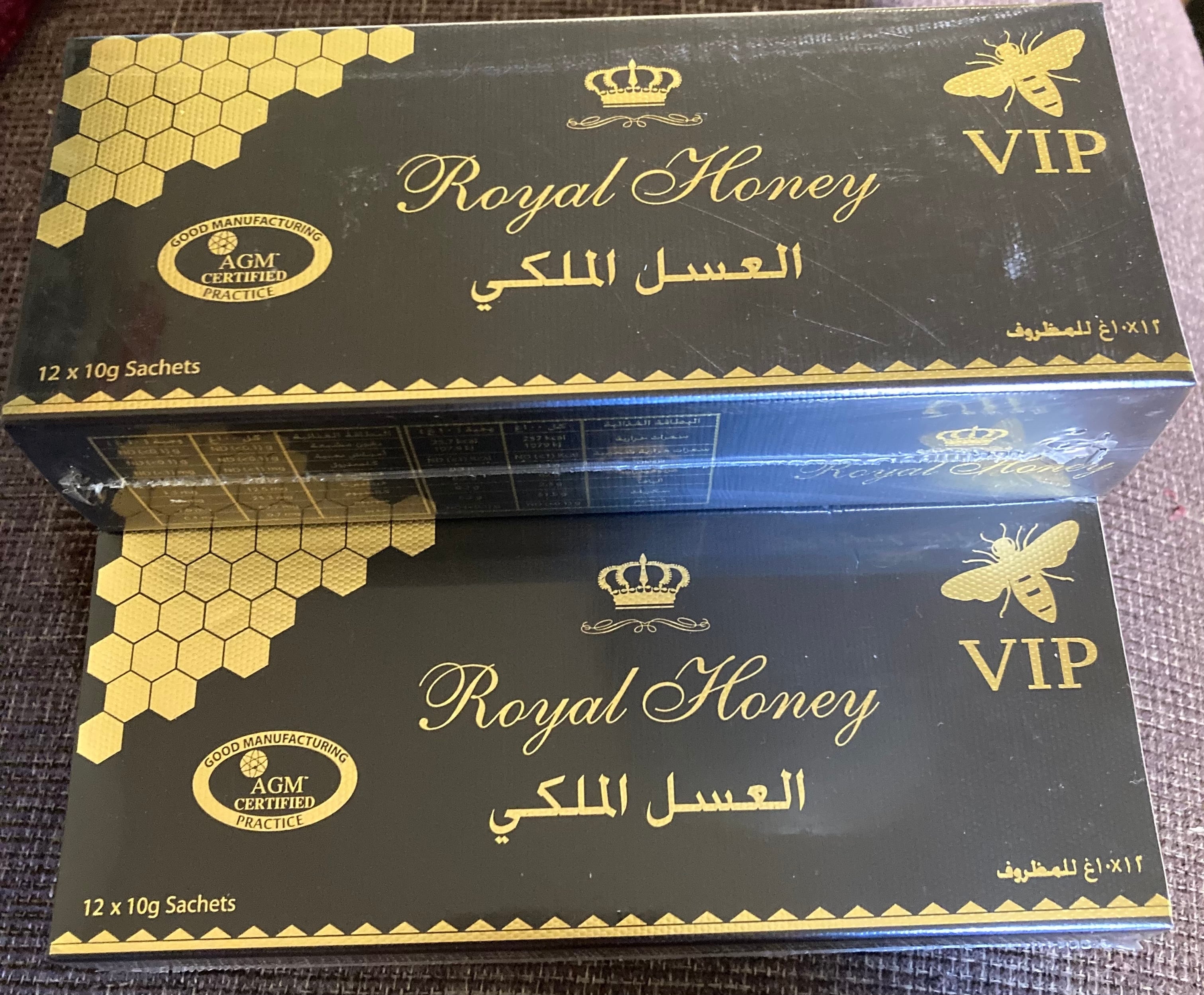 ロイヤルハニーVIP 1箱