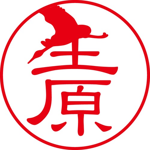 生原 - カジュアル（商品コード：01439）