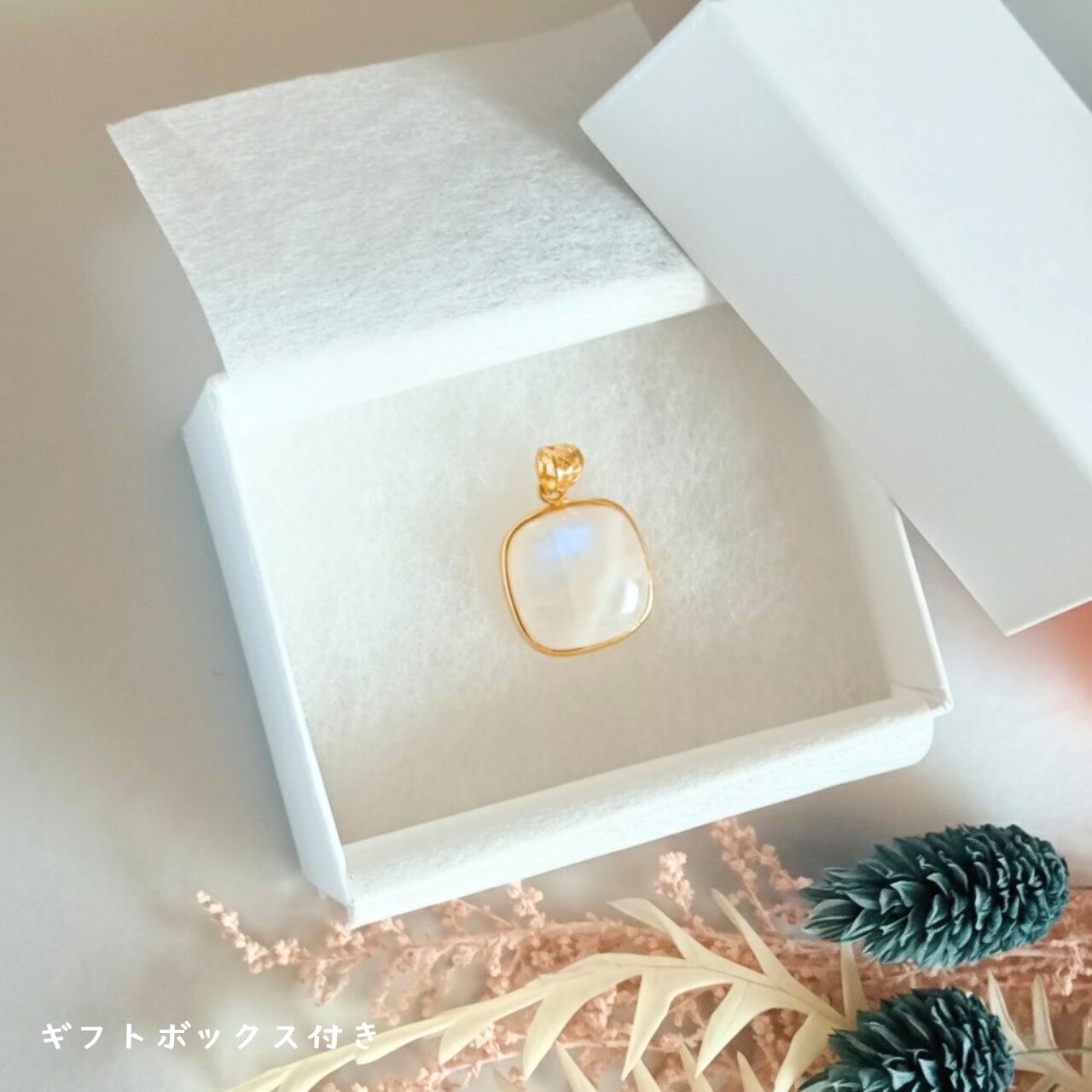 【スリランカ産】ロイヤルブルームーンストーン ペンダント トップ(スクエア)| SV925(K18コーティング)〈ギフトボックス付き〉