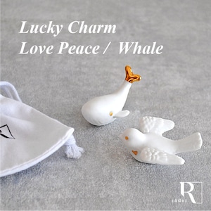 ラッキーチャーム
