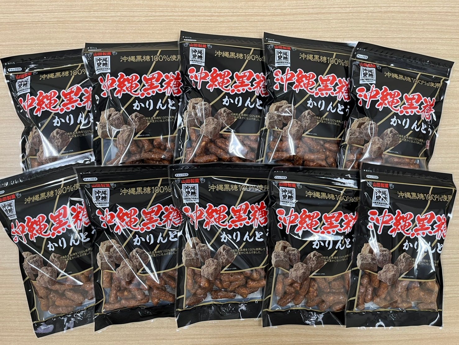 10％OFF】140g 沖縄黒糖かりんとう×10袋 | どーなつファーム