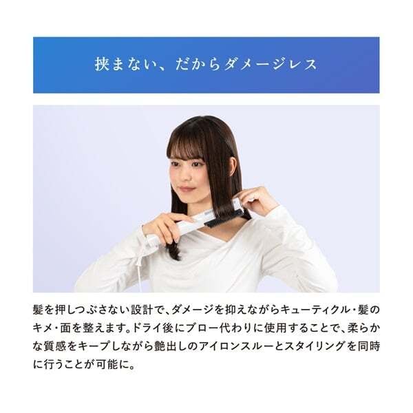 エレメアコームストレイナー SCK-K01W / CREATEs（クレイツ） | 【正規