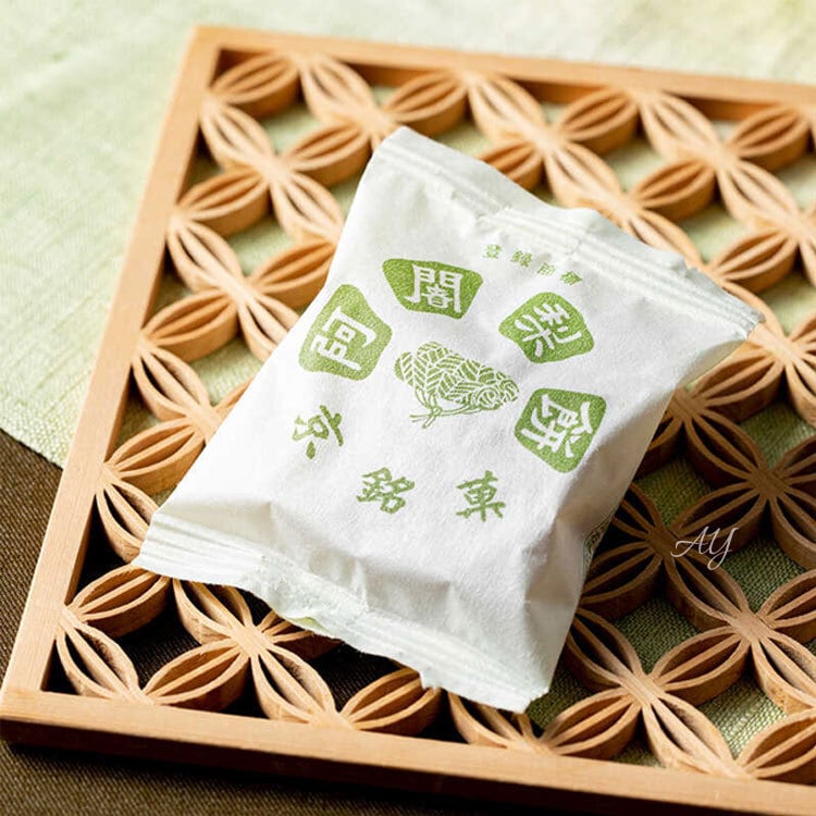 送料無料】 阿闍梨餅 満月 京都銘菓 20個 贈答用箱入 熨斗対応 個包装