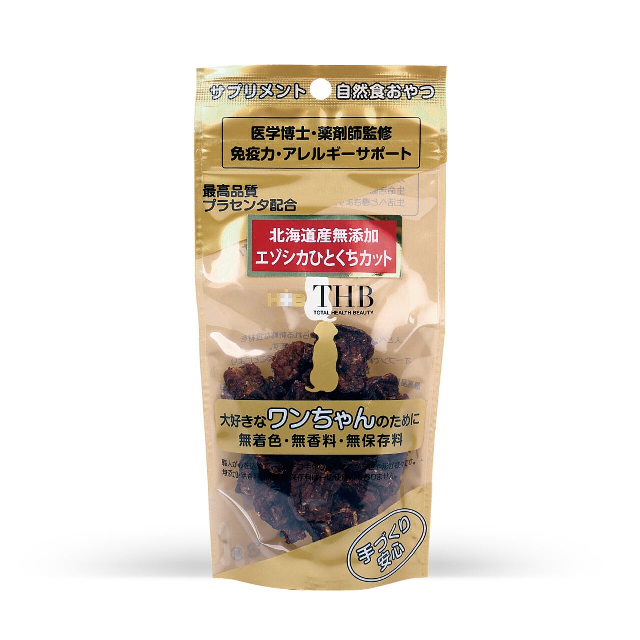 【犬のおやつ/鹿】北海道産無添加 SPF豚プラセンタ配合 エゾシカひとくちカット 30g 国産