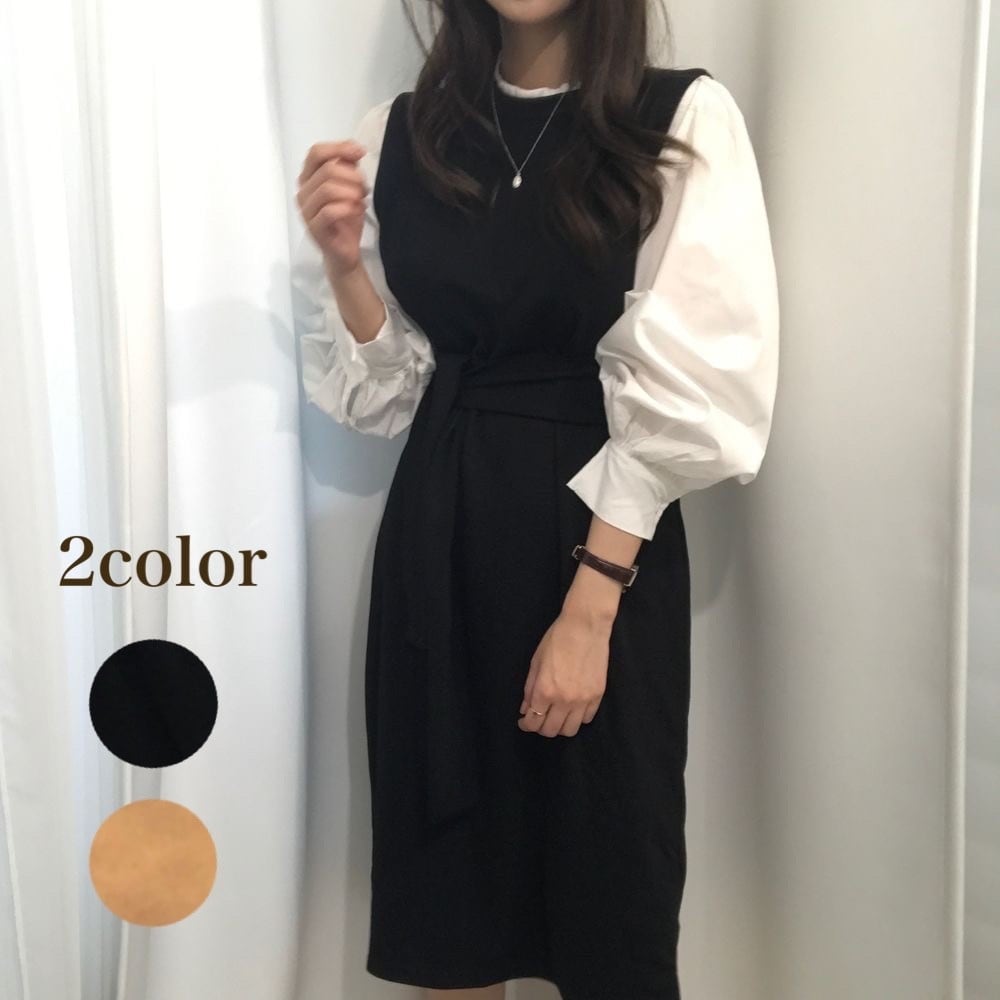 即日発送 ドッキングレトロワンピース Amour