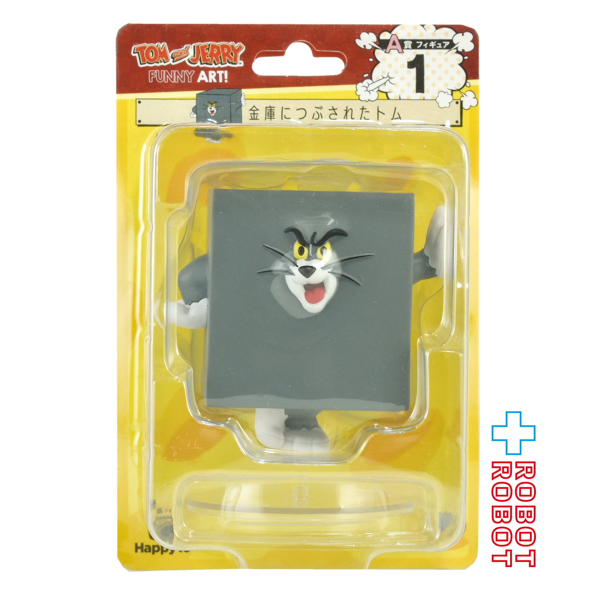 新品未開封 1989年製　トムとジェリー　フィギュア　ソフビ　ビンテージ 新品未開封 1989年製 トムとジェリー フィギュア ソフビ ビンテージ