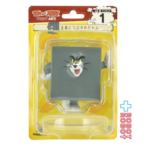 サニーサイドアップ Happyくじ トムとジェリー Funny Art! A賞 1 金庫につぶされたトム フィギュア 未開封