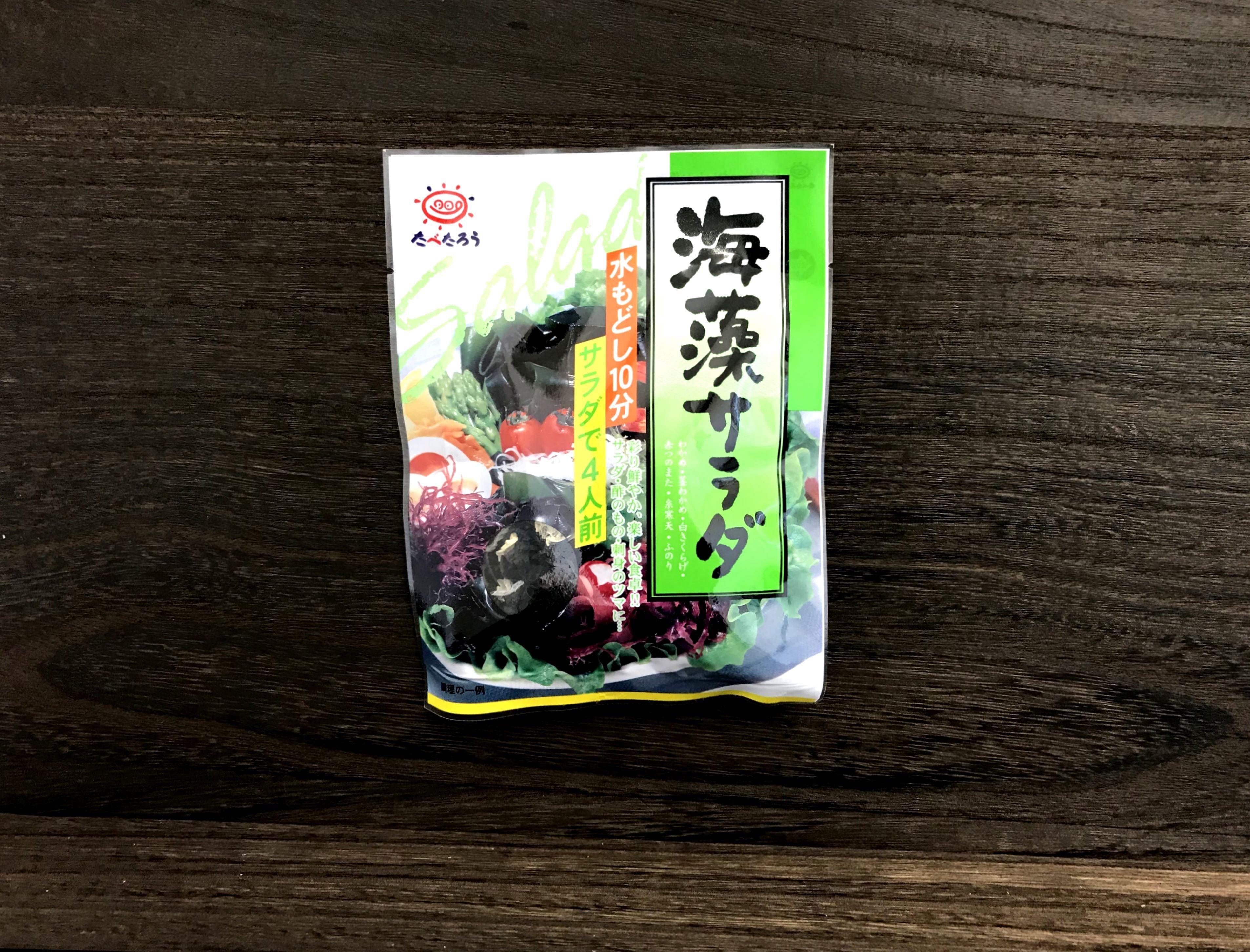 海藻サラダ（8g×10袋） | 前島食品 海の店～UMINOMISE～