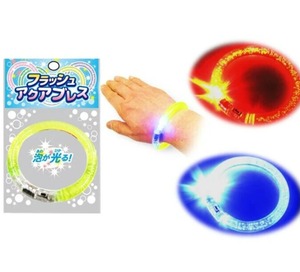 『光るおもちゃ・アクセサリー』　フラッシュアクアブレス　アソートカラー（色の指定不可）