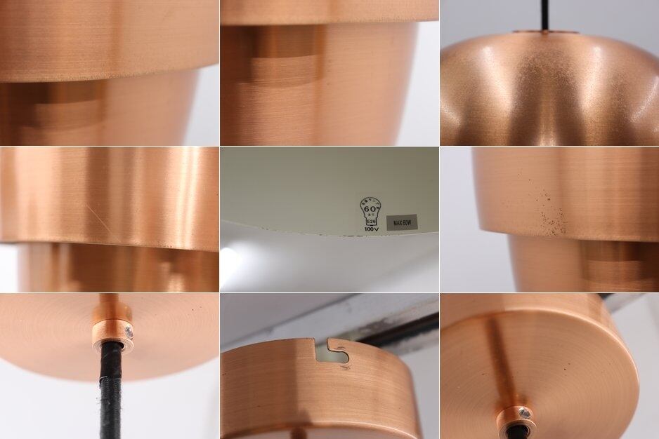 北欧 デンマーク ボーコンセプト パインコーン ペンダント ライト ランプ 照明 北欧 デンマーク Boconcept ボーコンセプト Pine Cone パイン