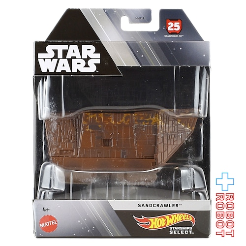 マテル ホットウィール スター・ウォーズ スターシップス セレクト 1/50 サンドクローラー ダイキャストビークル 未開封