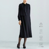 【最強配送】喪服・礼服【洗えるフォーマル】アシンメトリーボウタイデザインブラックフォーマルワンピース(裏付き)/775502-776026