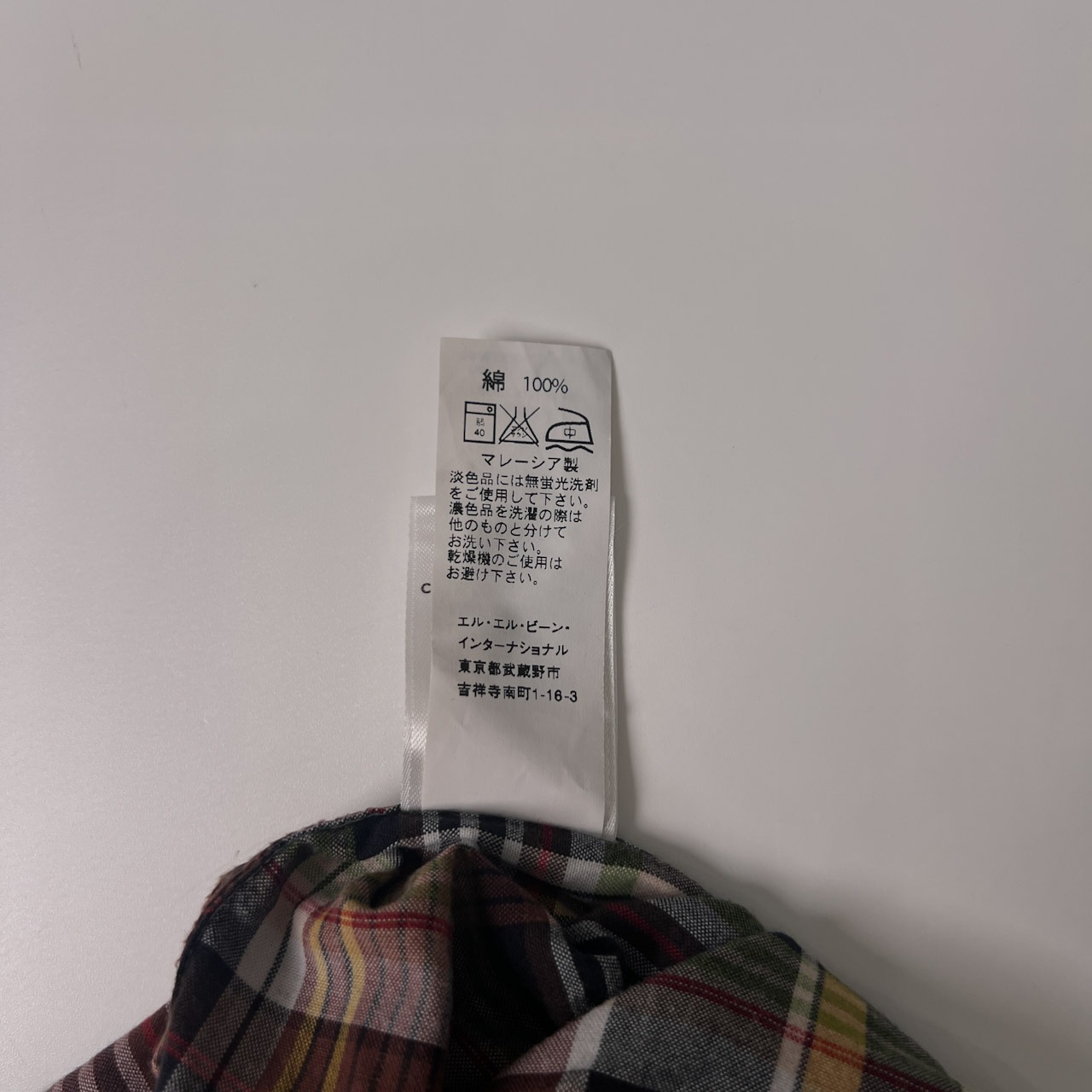 L.L.Bean エルエルビーン 復刻 筆記体タグ マドラスチェック BD 半袖シャツ M/レッド 系