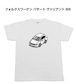 【フォルクスワーゲン パサート ヴァリアント B8】イラスト入りTシャツ 車好き 納車祝い プレゼント グッズ カスタム【送料無料】