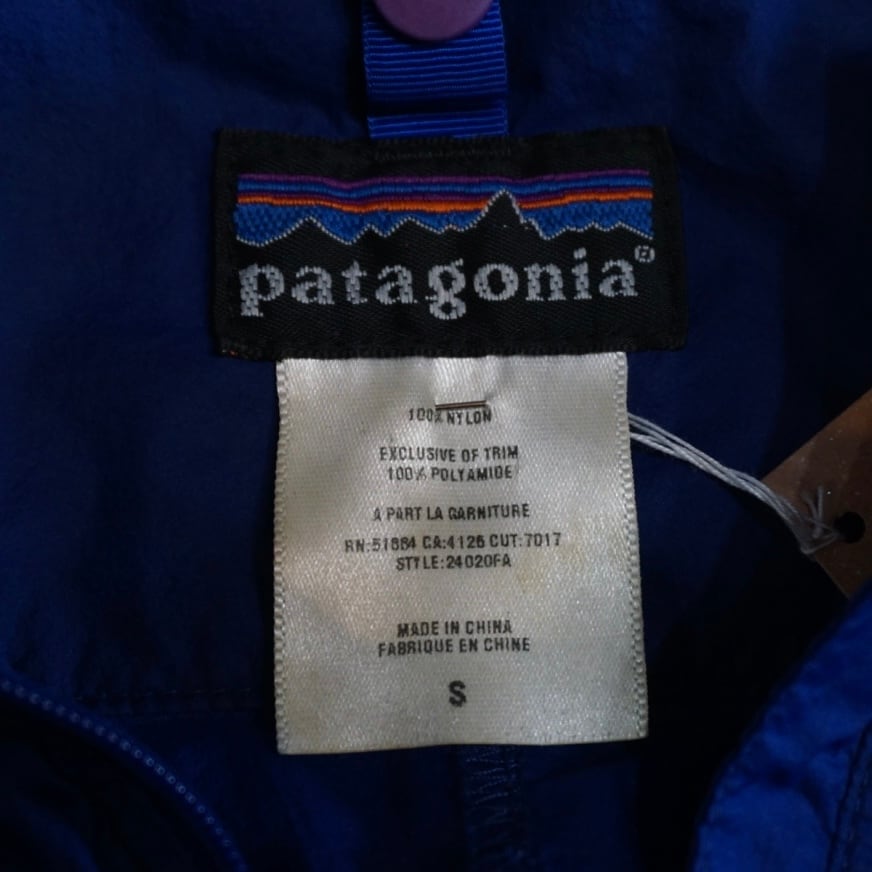 USED 00s patagonia Dragonfly pullover - Small 03081 | LODGE