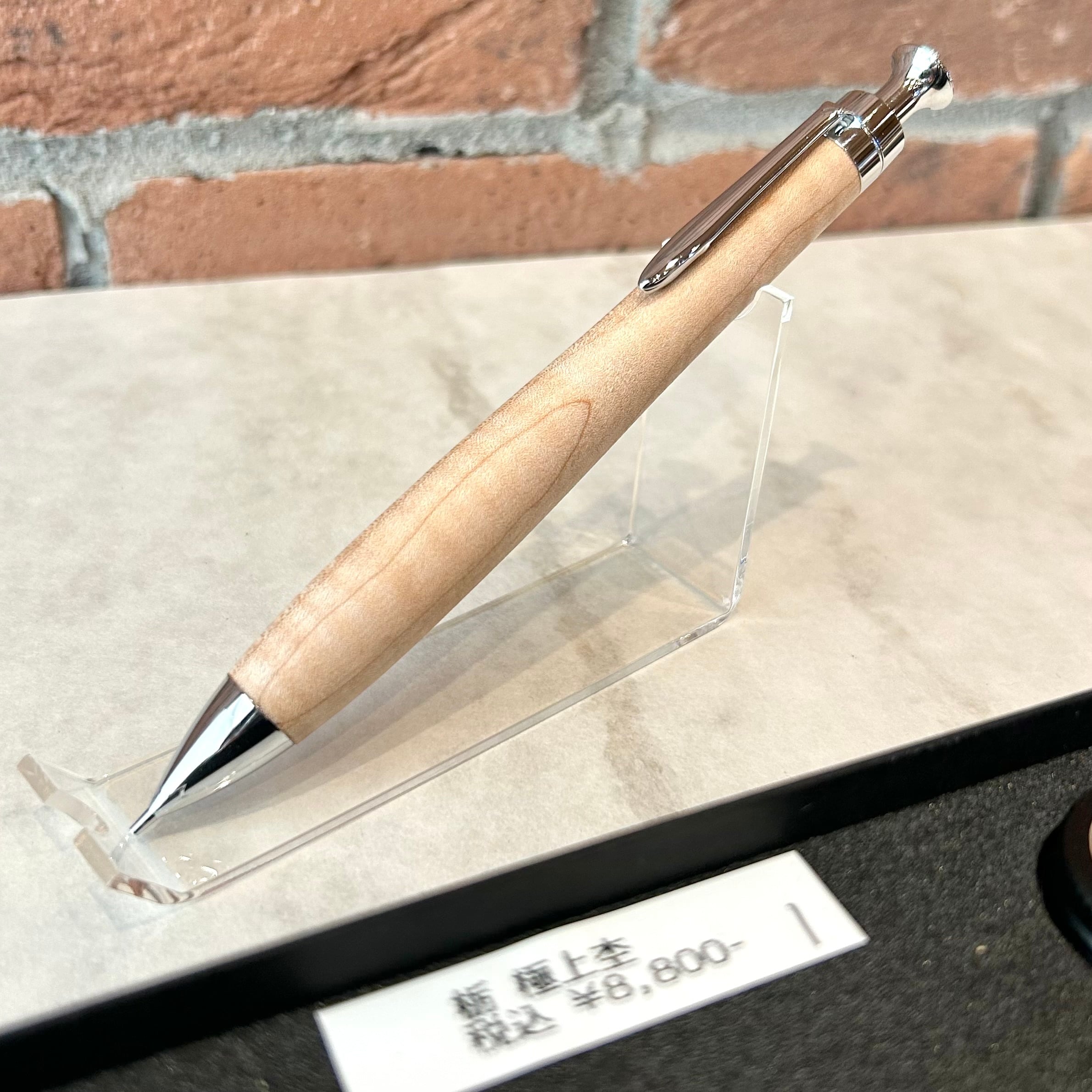 こぶた工房】 日光杉 極上アブラ杢 ボールペン 45 朴 極上杢