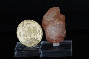 アイスクリスタル（ニルヴァーナ水晶）　約14.7g