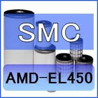 SMC AMD-EL450互換エレメント（マイクロミストセパレータAMDシリーズ AMD450C用) 空圧革命