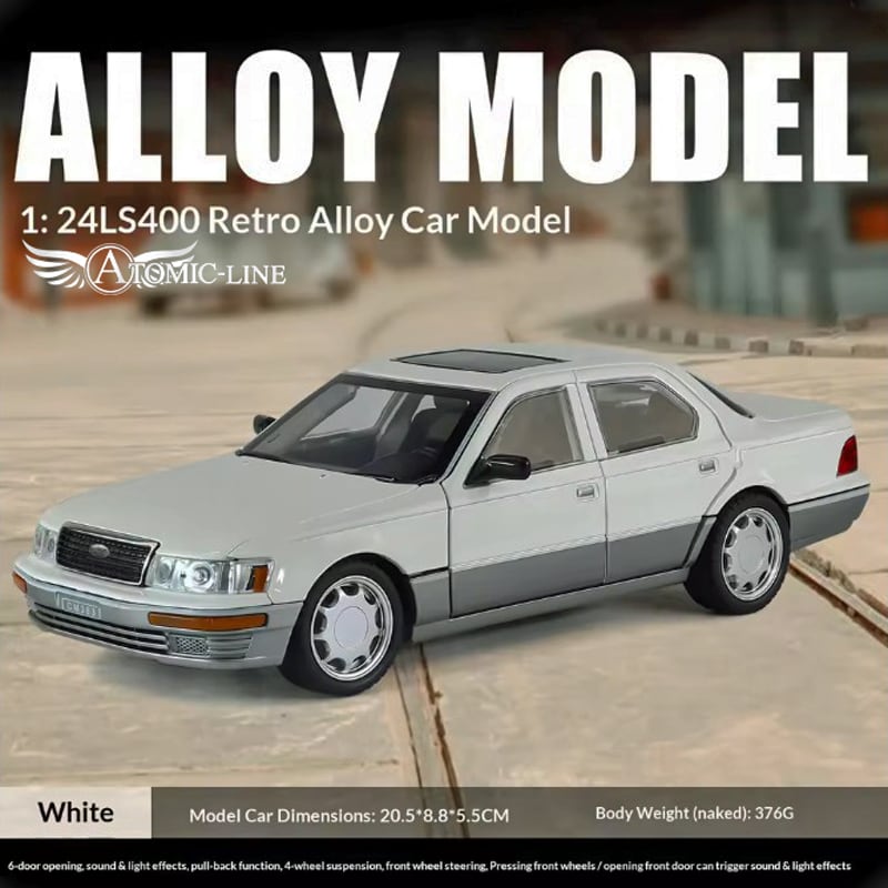 レクサス LS400 セルシオ 1/24 ミニカー 全3色 ライト点灯 エンジン