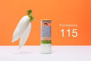 Picklestone115