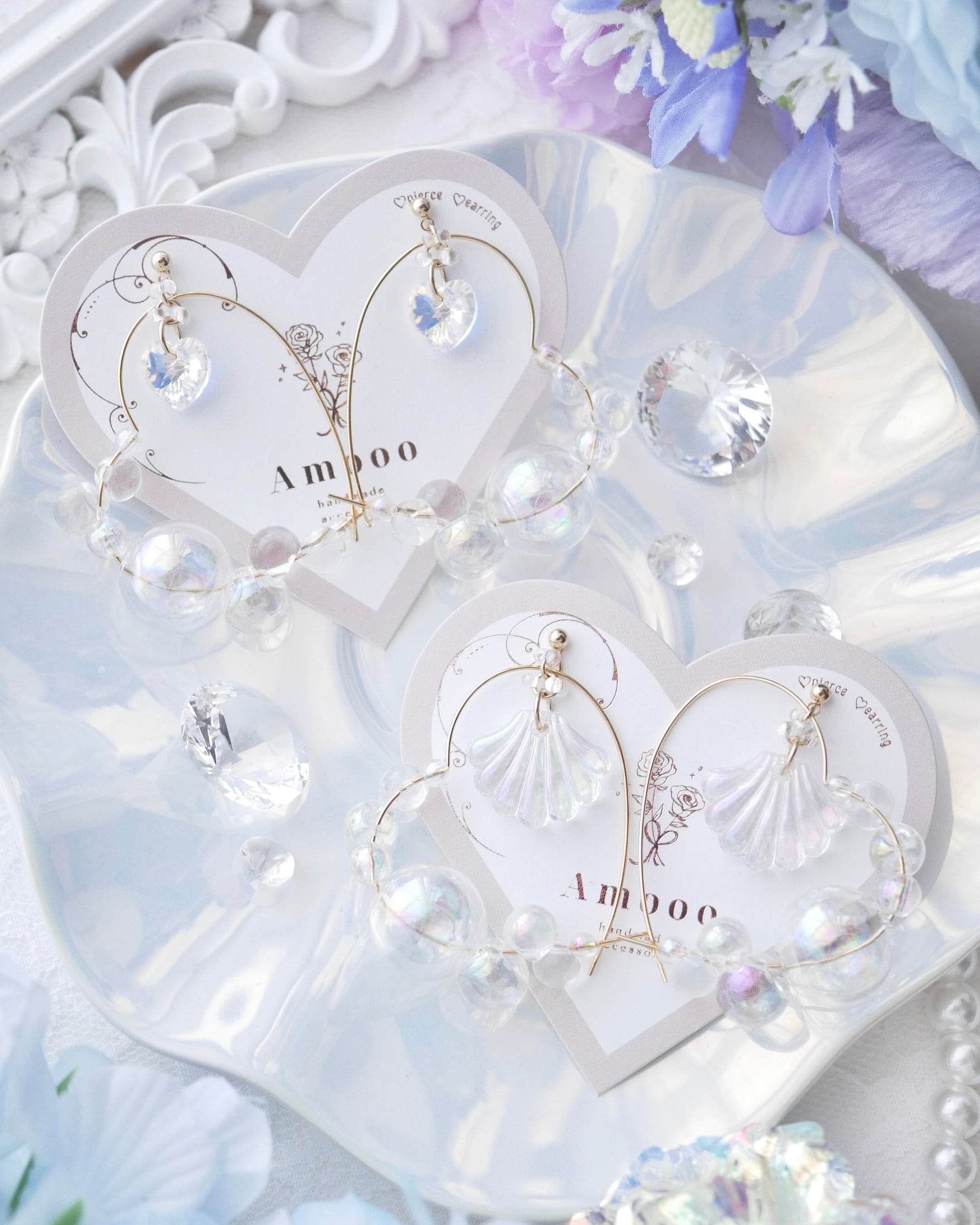期間限定item | Amooo