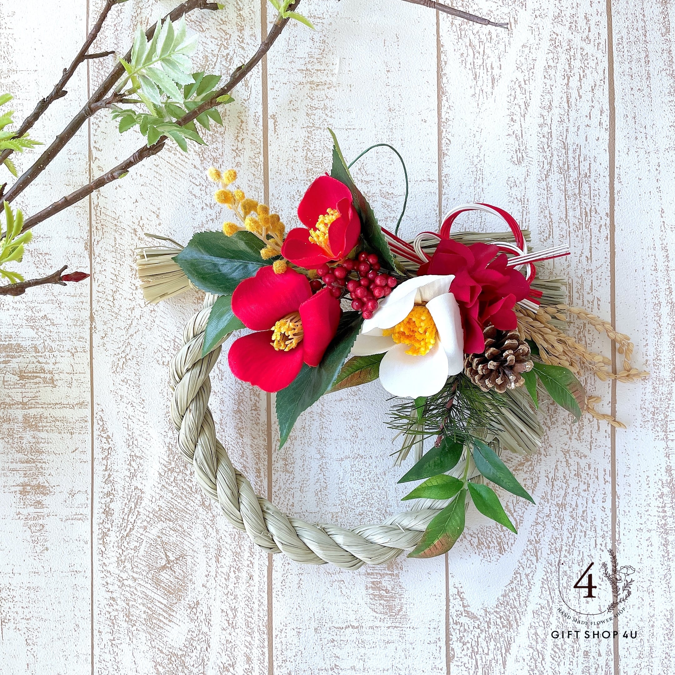 お正月】お正月お飾り 直径約22cm しめ縄和風迎春お飾り（紅白椿