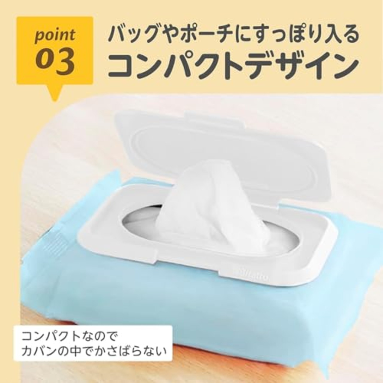 EDISONmama(エジソンママ) ビタット ミッフィー ホワイト おむつ用品 おむつ交換シート おしりふきやウェットシートのふた レギュラーサイズ 貼ってはがせる 繰り返し使える 片手で取り出せる 乾かず 密着