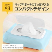 EDISONmama(エジソンママ) ビタット ミッフィー ホワイト おむつ用品 おむつ交換シート おしりふきやウェットシートのふた レギュラーサイズ 貼ってはがせる 繰り返し使える 片手で取り出せる 乾かず 密着