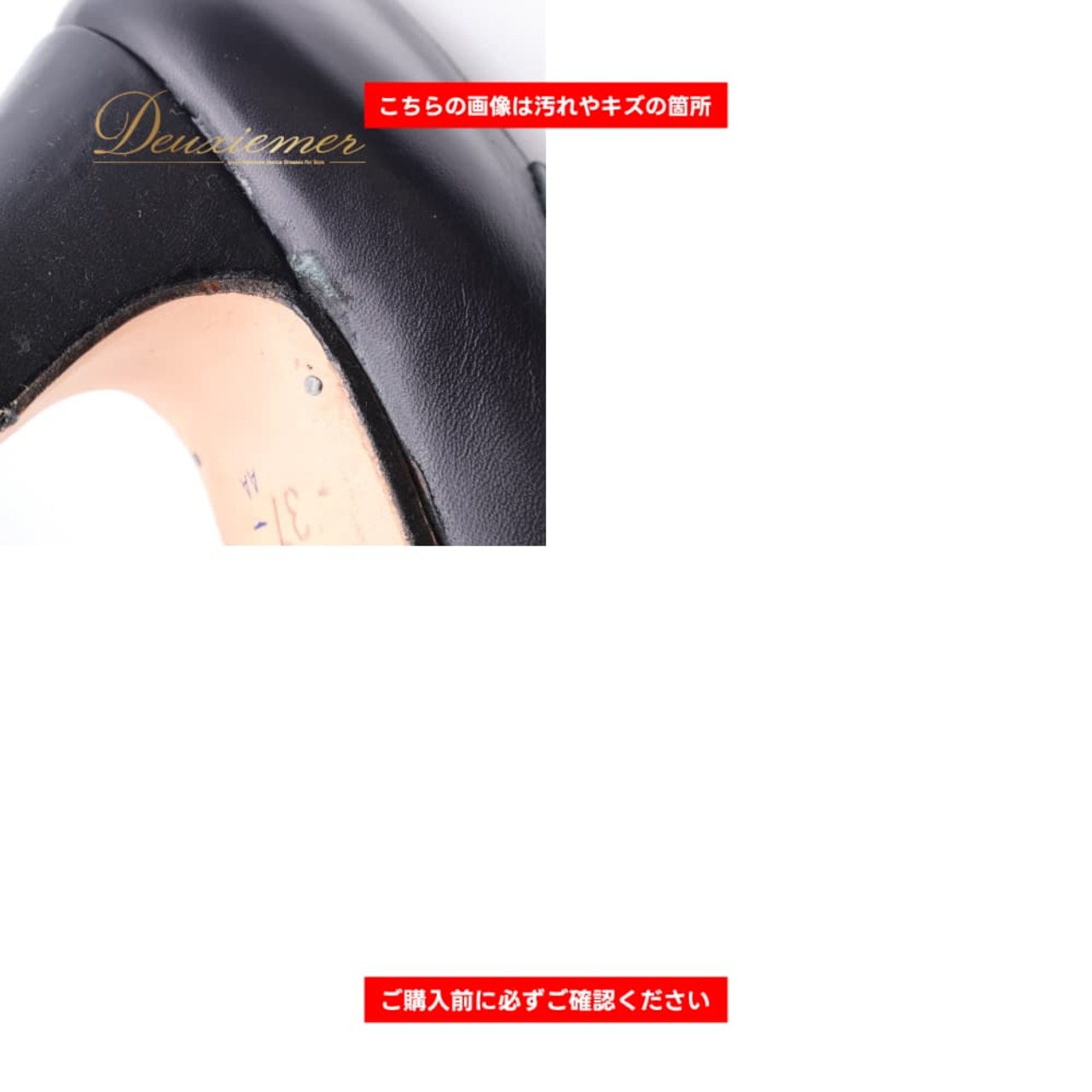 フラメンコ 衣装 Almoradux アルモラドックス 37 靴 ダンスシューズ ブラック系 黒 無 釘 釘あり 釘入り くぎ ヒール ダンス パーティ 発表会 レッスン 練習 スペイン製