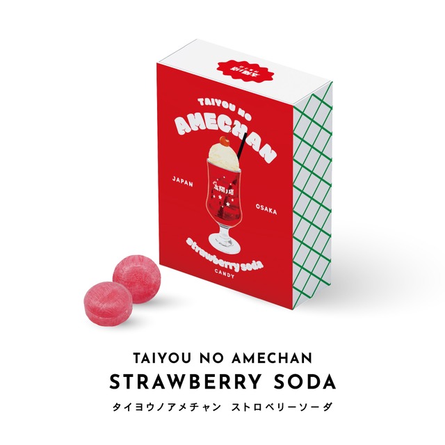 タイヨウノアメチャン  ストロベリーソーダ