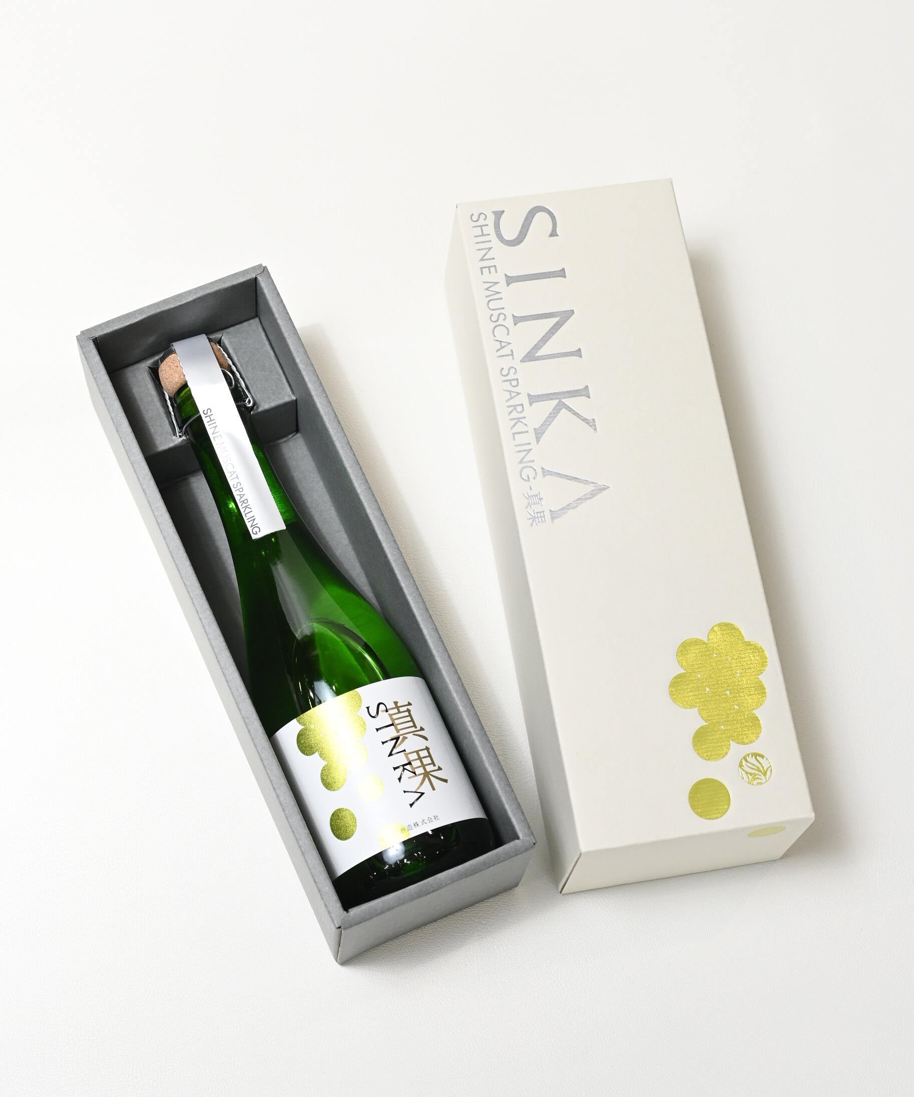 ロ*ん様 【3本セット】SINKA 真果　スパークリングワイン　シャインマスカッ 第三弾 予約販売 】SINKA -真果- しんか (シャインマスカット