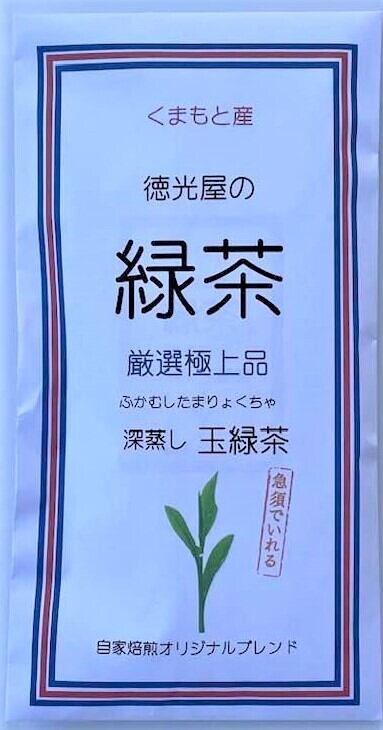 熊本産 玉緑茶－ 厳選極上品（100g) [Tamaryokucha - Gensengokujouhin
