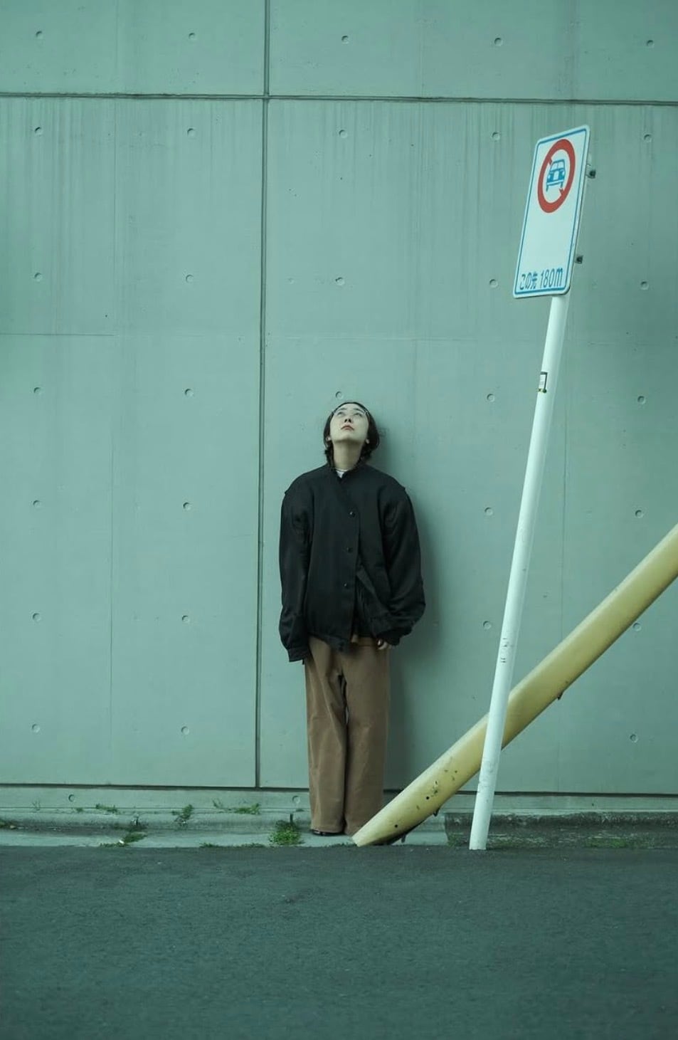 MOON TREE PLANET/nap_sack | ikasa.
