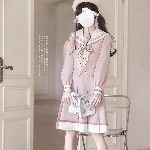 量産型 セーラー服 セットアップ ピンク 制服 ウエストリボン プリーツスカート 長袖 清楚系 胡桃木