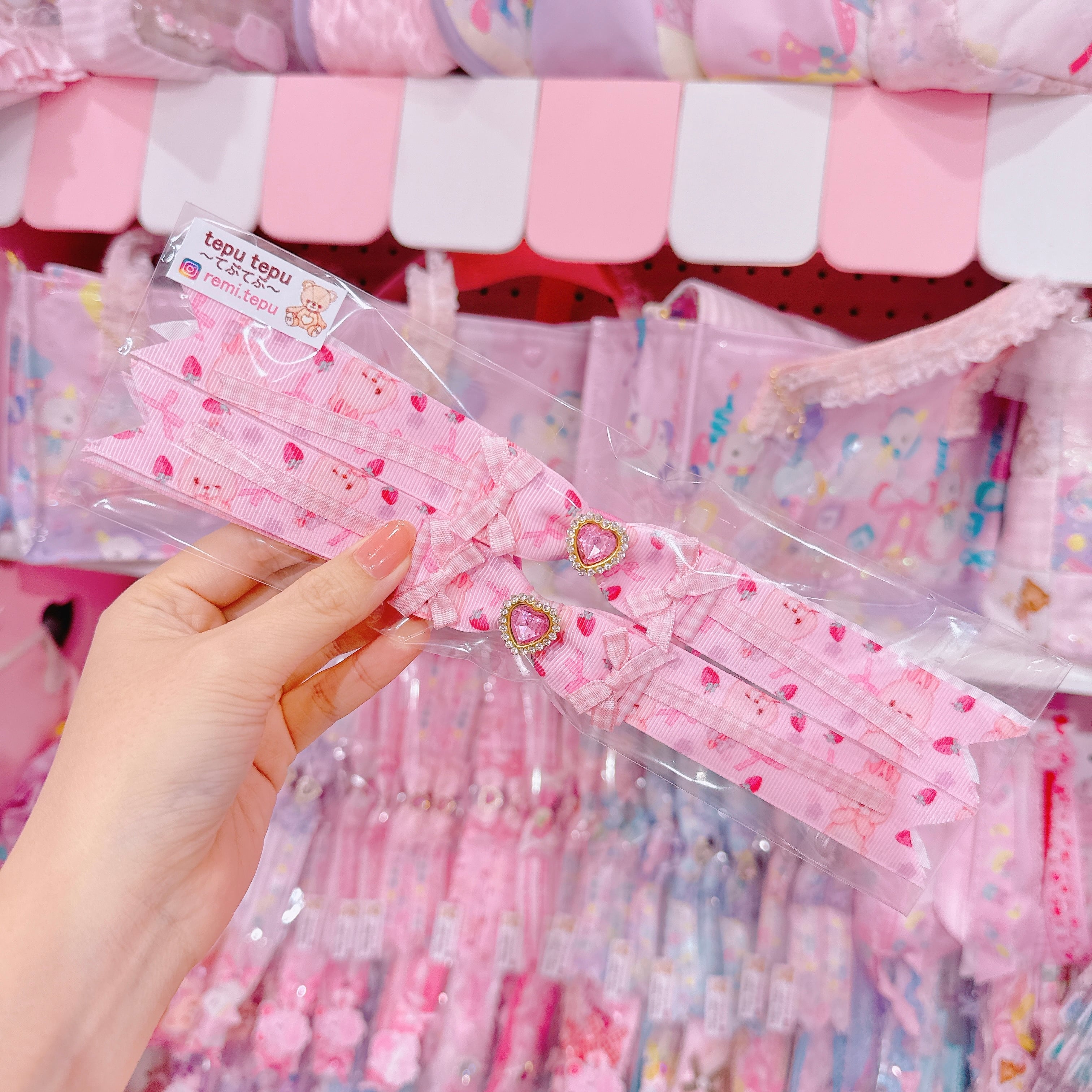 【A9】116-21ポニーオーミニヘアゴムセット