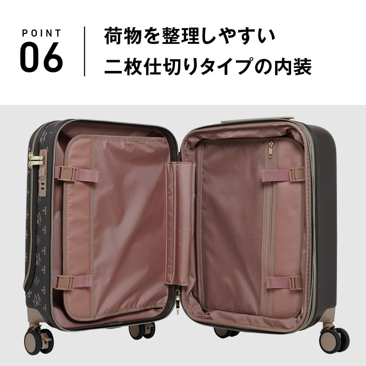 MAISON DES CERISIERS メゾンドセルジュ フロントオープン スーツ