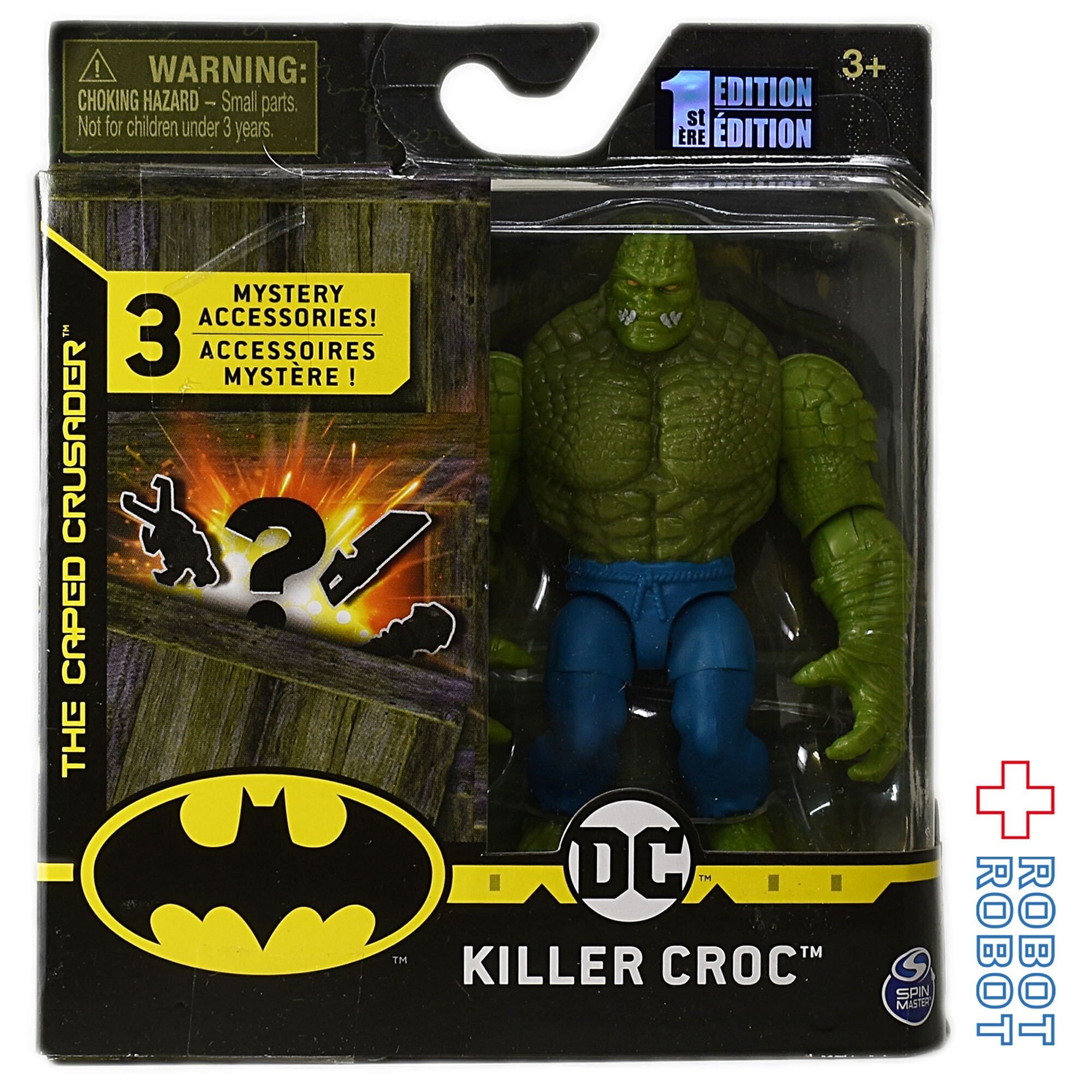 スピンマスター バットマン クリーチャーカオス キラー・クロック 4
