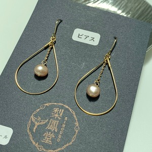 ドロップピアス ゆらゆら一粒パール