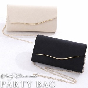即日配送 送料無料 結婚式 成人式 二次会 バッグ パーティーバッグ お呼ばれ 大人 大きめ パーティーバック クラッチバッグ レディース ゴールド ベージュ 黒 ブラック クラッチバッグ バック ショルダー サテン 大人 emile0385
