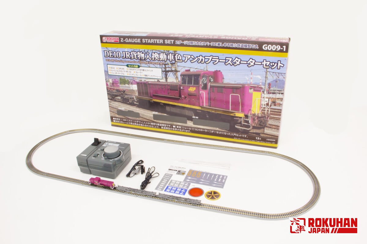 ふるさと割 コキ コンテナ 国鉄 鉄道模型 JR貨物 貨物列車 JRF JNR