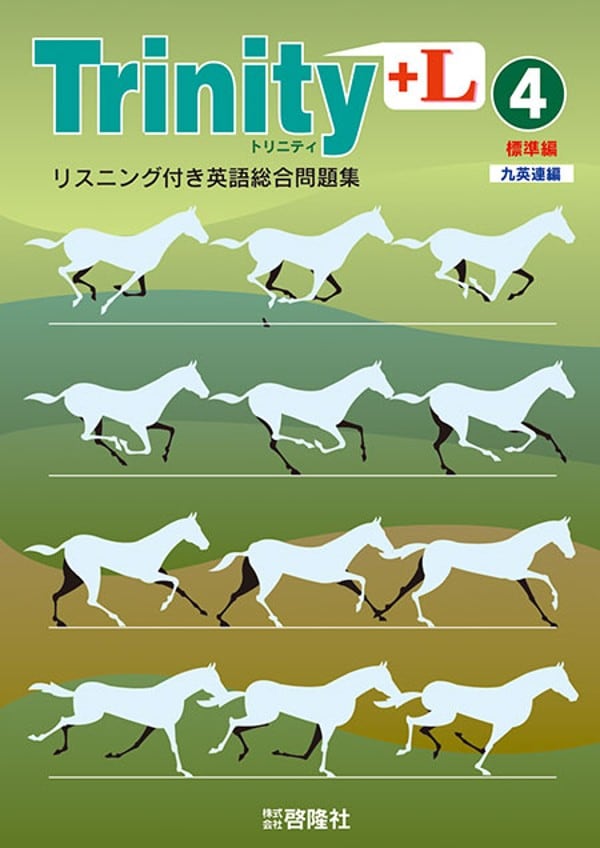 育之書店（いくのしょてん）