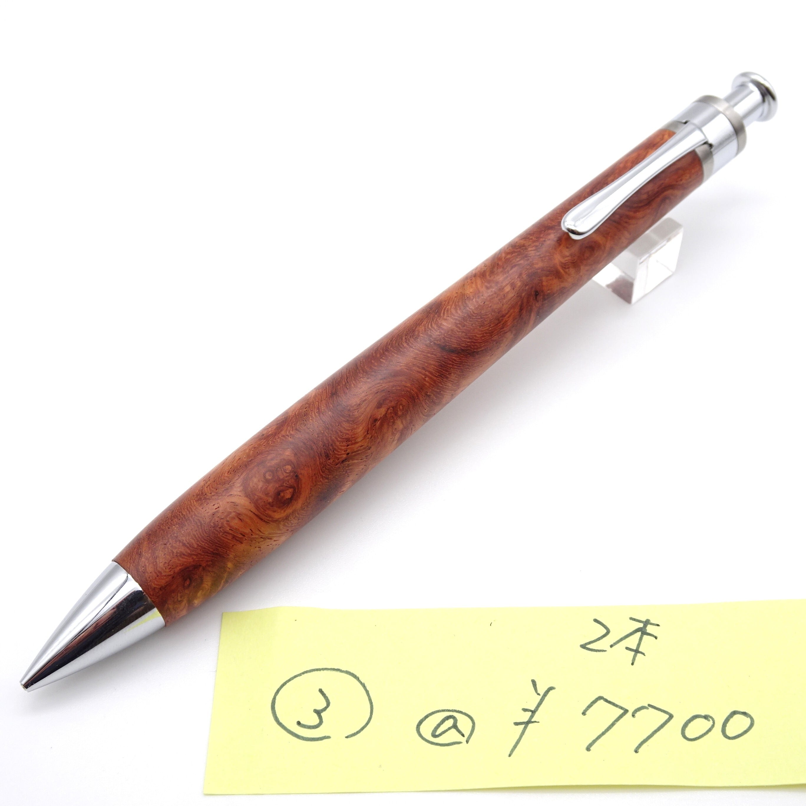 工房 楔（せつ）