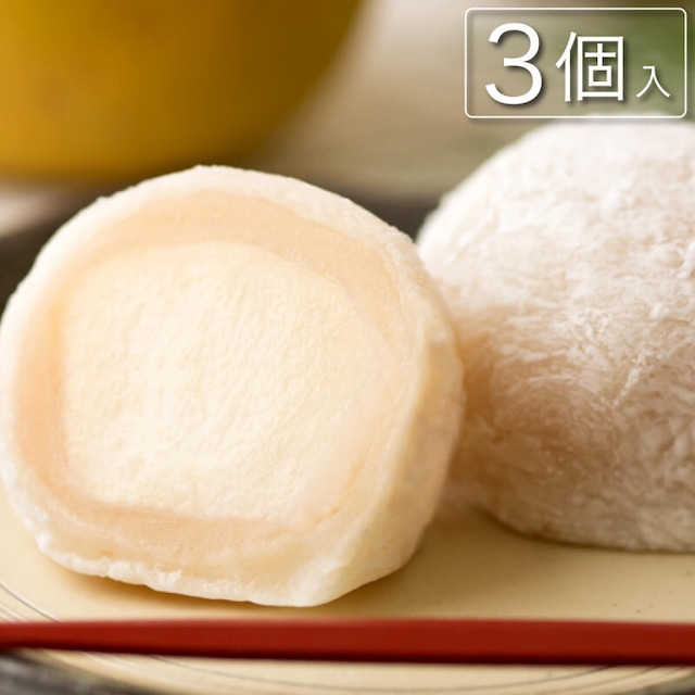 もちつつみ なし大福 8個入 #和菓子#梨#ナシ#もち#餅#フルーツ#果物